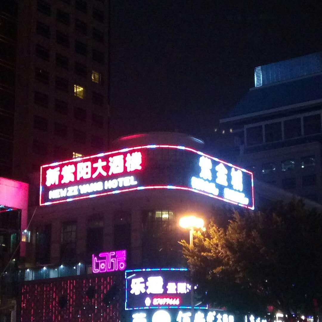 灯光夜景